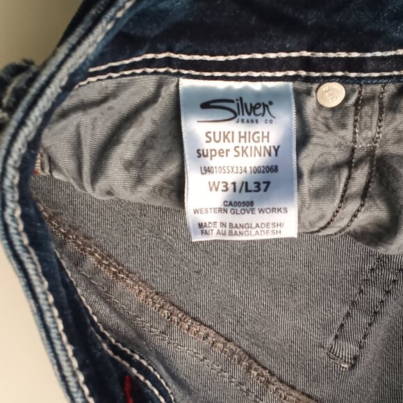Silver Jeans Co. denim Jeans Size 31/12 Suki Mid Rise Skinny Leg Medium Wash - Picture 4 of 9